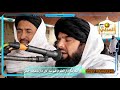 الحاج محمود شاکر صاحب او موذن