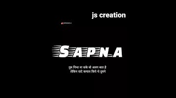 sapna new trending name status #love_status #art #status #trending #trending #happy