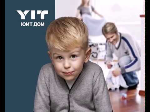 Отделка в подарок при покупке квартиры ЮИТ!