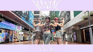 [K-POP IN PUBLIC] VIVIZ (비비지)  - MANIAC | Vaslav_HK