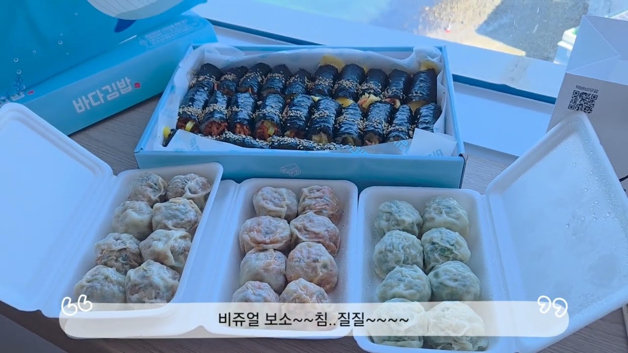 여수여행- 이순신광장: 먹고, 걷고, 또 먹고,사춘기아들들이랑 싸우고 혈압올라가서 또 먹는 일상(수정해서 다시 올림ㅜ)