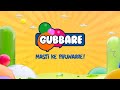 Gubbare  masti ke phuwarre  song promo  kids cartoons