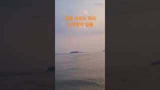 2024년 6월 15일