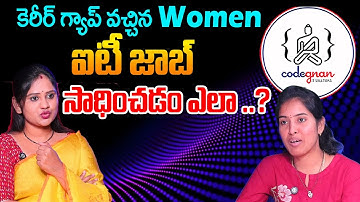 How Women Can Rebuild Their Career After a Gap | Codegnan Interview Tips | SumanTV Classplus