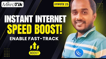 “Your Internet Is Slow" Turn On FastTrack for INSTANT Speed Boost!