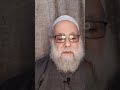تفسير رؤية سجادة الصلاة في المنام حمدي الدمرداش اكسبلور علم علم تيك توك قصص لايك