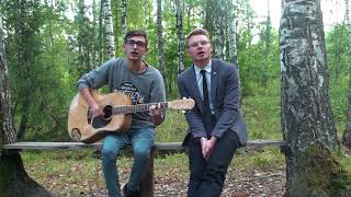 Обложка Би 2 Ее глаза Whitecastle Cover Скачать Би 2 Ее глаза Whitecastle Cover
