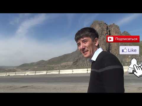 Джизак  Тамерлановы врата