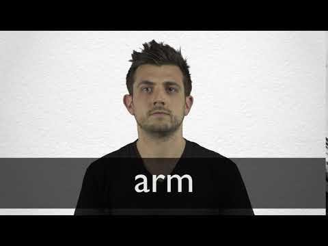 How to pronounce ARM in British English