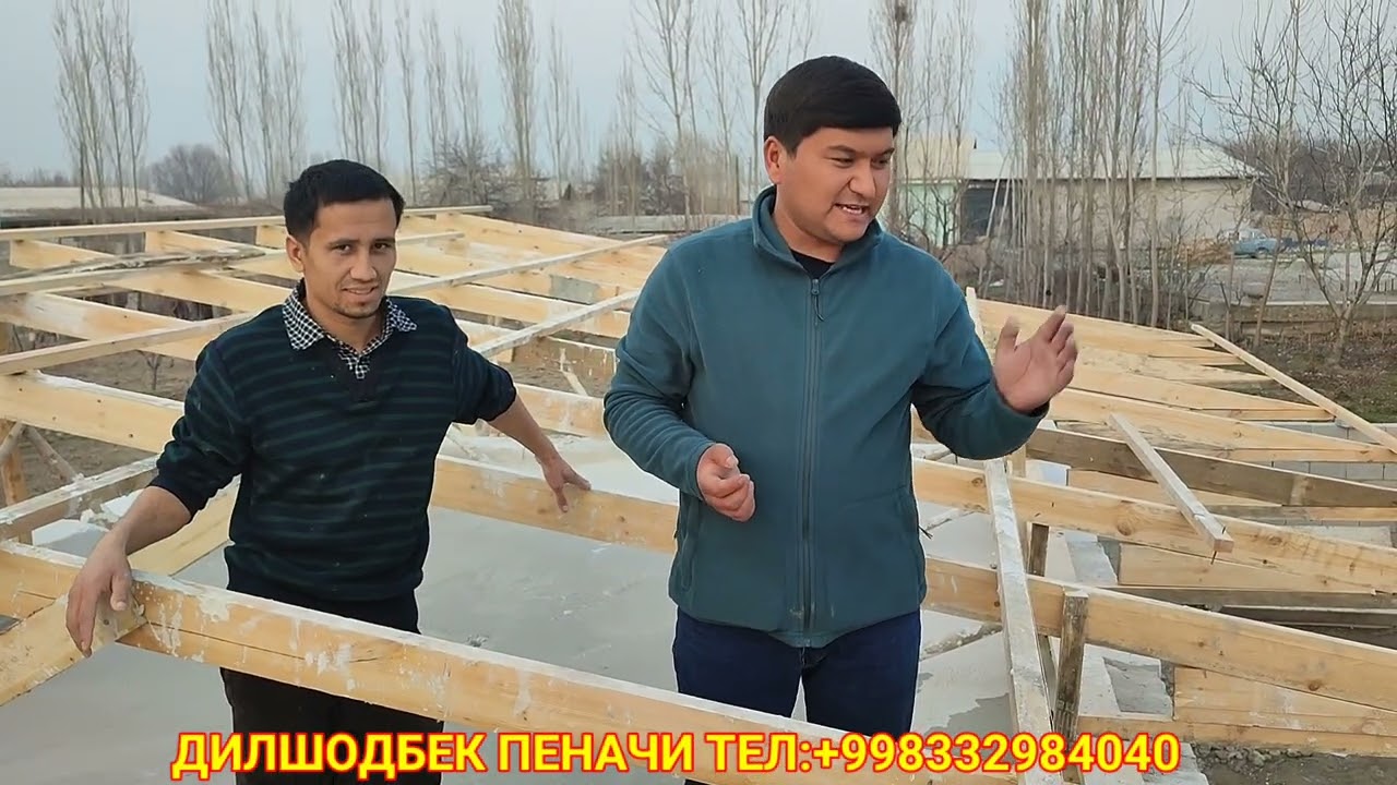 САРСОН БУЛГАН ЕТИМЛАР УЙИДА ПЕНАЧИЛАР НИМАЛАР КИЛДИ