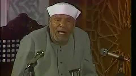 سورة مريم الشعراوى وخواطره الاروع والاجمل 019 083 098