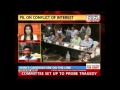 Bombay deliver verdict Srinivasan's case