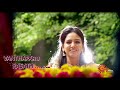 Rasaathi - Title Song Video | Lyrical Video | ராசாத்தி | Tamil Serial Songs | Sun TV Serial Mp3 Song