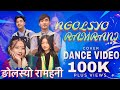 Ngolsyo ramrani new nepali song  cover  public dance  gurung culture dance