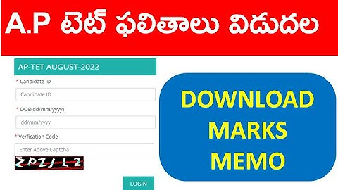 AP TET RESULTS 2022 || DOWNLOAD MARKS MEMO