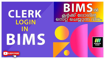BIMS - DDO LOGIN-DRAFT USER CLERK REGISTRATION