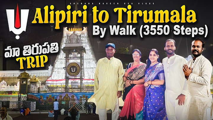 Tirupati Vlog with Family|అలిపిరి మెట్ల ద్వారా శ్రీవారి దర్శనం| Tirumala Darshanam Experience🙏|EP-96