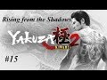 Yakuza Kiwami 2 Chapter 10 - Survivors Part 1 - YouTube