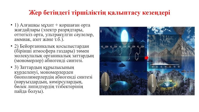 Мен нағашы әжемнің құшағында келдім Жаңа үлкен сиськи порно видео