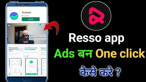 Resso App par Ads kaise band kare ? Resso app Ads problem | Resso App Ads Problem 😡