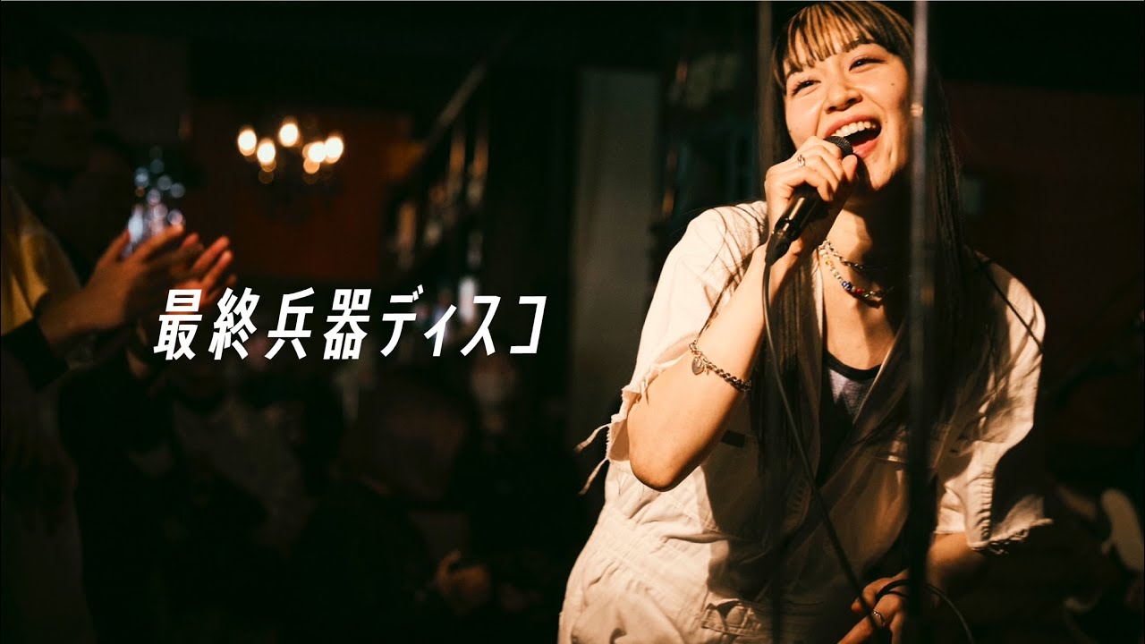 送料込　少年キッズボウイ 1st EP 新品 Amazon.co.jp: もっと少年キッズボウイ(初回限定盤) - 少年キッズ