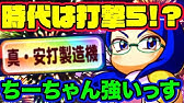 Bnn7japclp3g M Bnn7japclp3g M