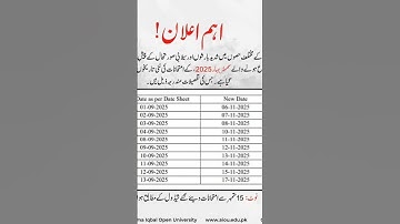 New Dates of AIOU Semester Spring 2025 Postponed Exams