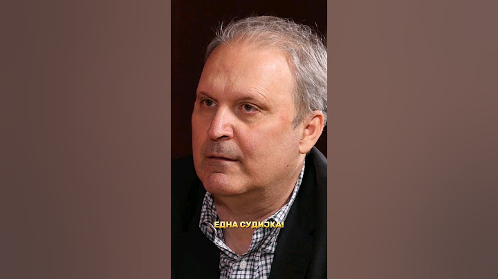 Судот го штити Палчо?