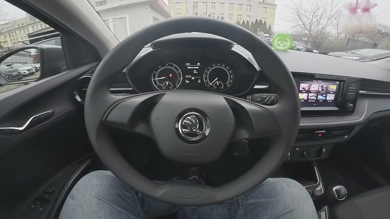 Skoda Fabia IV – How to Adjust Announcements Volume