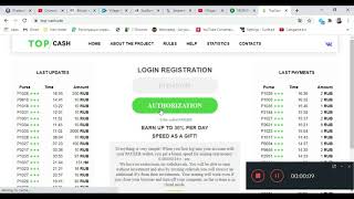 top-cash.site Mining Earn AD And Daily bonus Site 2020 ||  RUB Mining Site 2020 || speed 1 RUB Daily