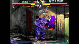 [SFA2] Street Fighter Alpha 2 - Yoga Strike Glitch