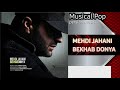 #musicalpop #persianmusic        Mehdi Jahani - Bekhab Donya     ( مهدی جهانی - بخواب دنیا )