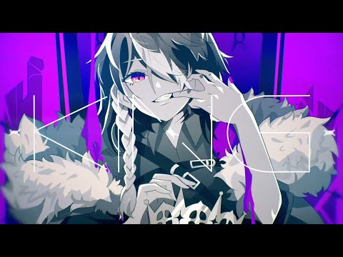 [GUMI] KING - KANARIA [RAP COVER] | Gigi Shygami