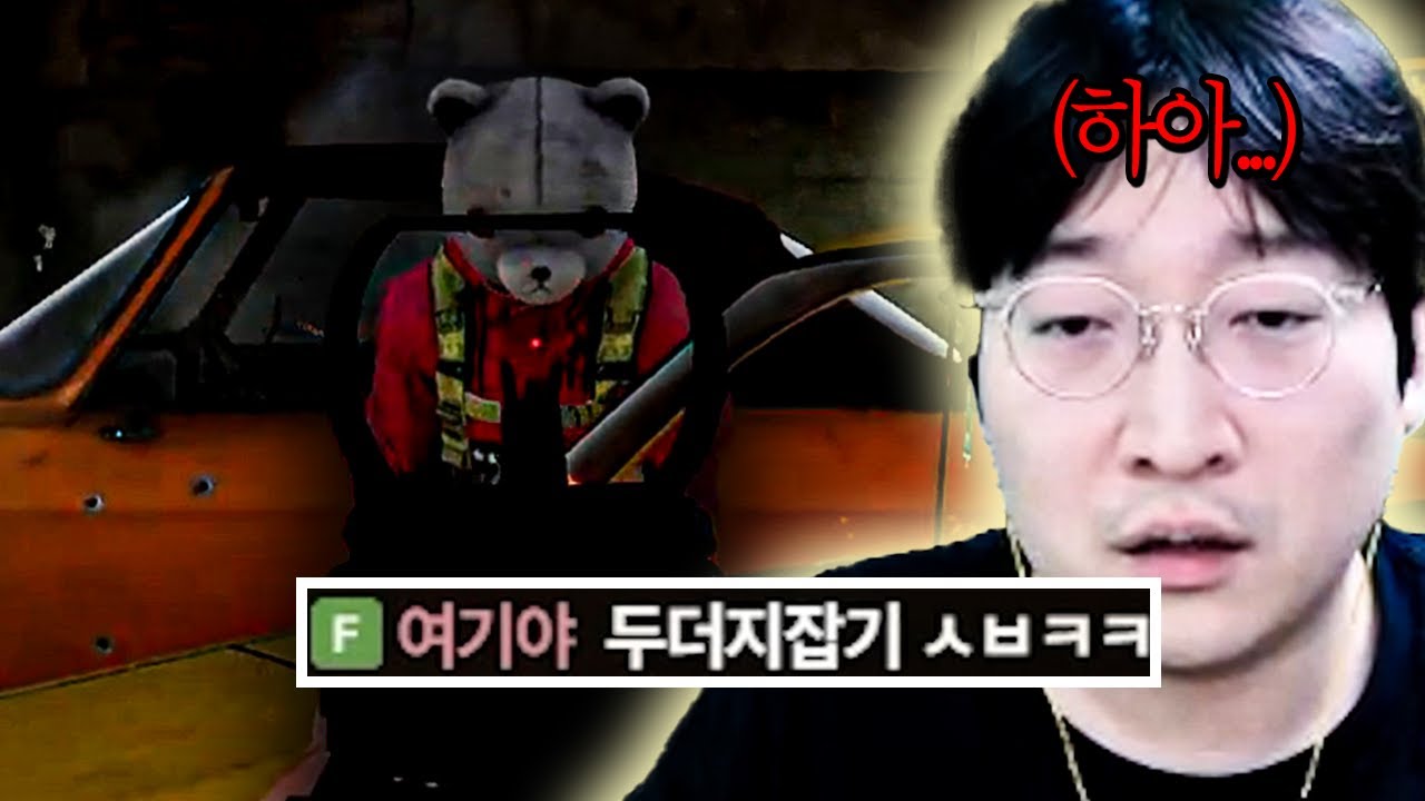 “아니 이거 왜 안 죽어?” 처음 보는 고인물 미친 무빙에 멘탈이 털려버린 이상호..!