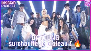 Dayoung (WJSN) surchauffe le plateau ! 🔥 #Inkigayo #Kyool #Dayoung #WJSN #EJ #WhatsAGirlToDo #Kpop