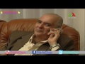 مسلسل البذرة الحلقة 10 مسلسل جزائري