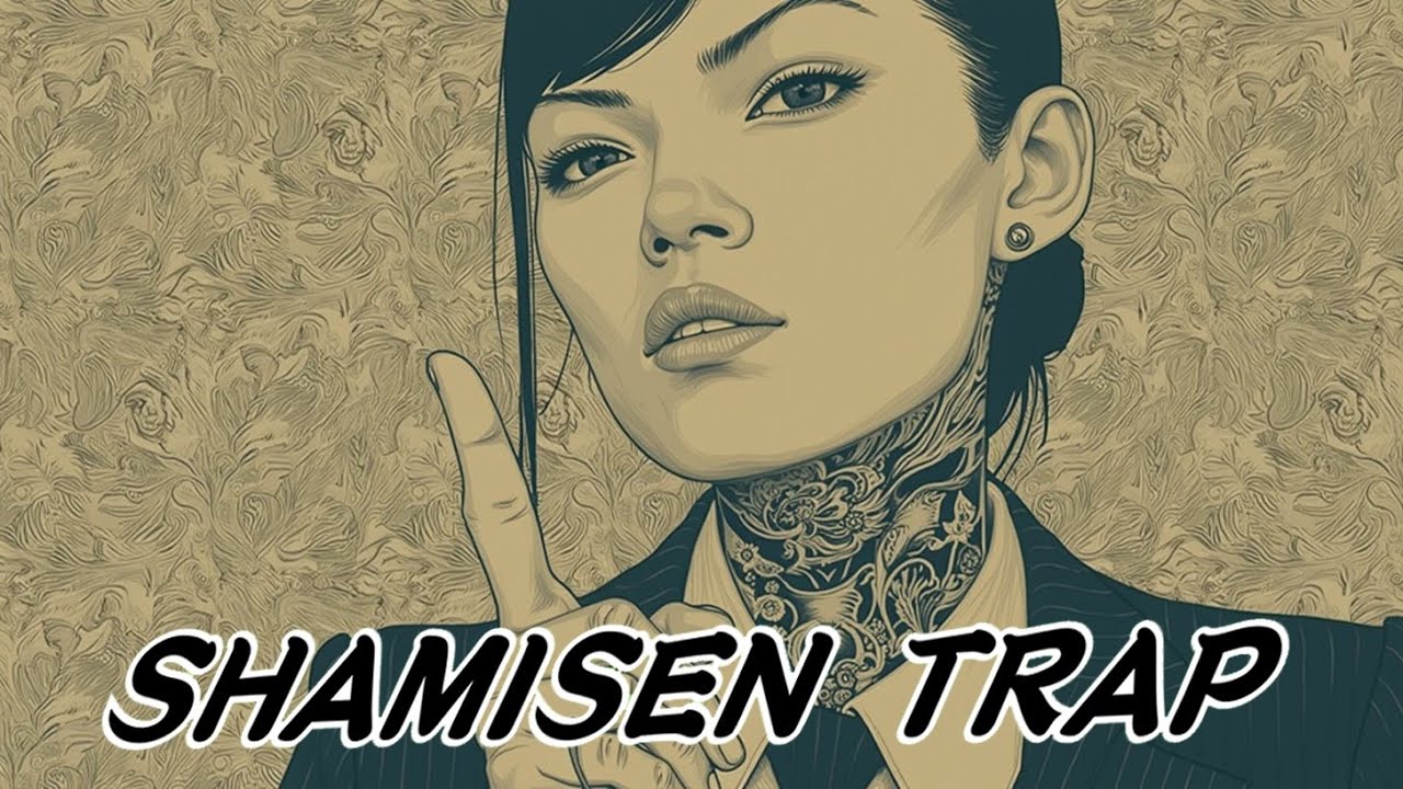 Epic fusion instrumental music featuring shamisen and chill trap beats идеальное сочетание.