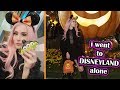 I Went To Disneyland ALONE And This Happened... Leah Ashe Vlog