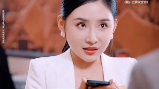 心机女为了嫁进豪门竟顶替闺蜜成了霸总的救命恩人