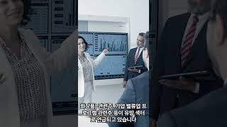 이벤트 배너
