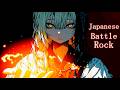 The Burning One: Epic Japanese Battle Rock【和風ロック】
