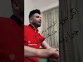 ناصر نوا اگر مردم زمن پرسند چرا رنگت خزان گشته