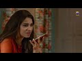 Watch Tum Jaise Ladke Ladki Ko Khilona Samajh Kar Uske Jazbaat Se Khelte | Bandhay Ek Dour Se| Har Pal Geo Online In HD