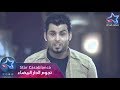 محمود التركي - موال الف وسفة (حصرياً) | Mahmoud Al Turki - Mwal (Exclusive) | 2016