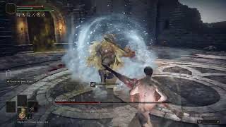 Elden Ring | Commander Niall | RL1 Solo | No hit