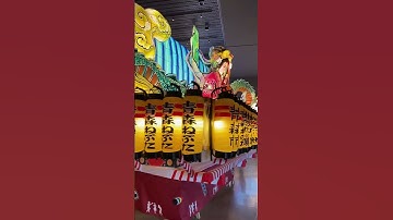 Thumbnail of Giant float for #aomori #nebuta festival #japanfestival  #japantravel