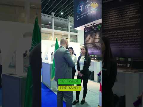 مديرية التحول الرقمي تستعرض رؤيتها أهداف مشاركتها في معرض   2025