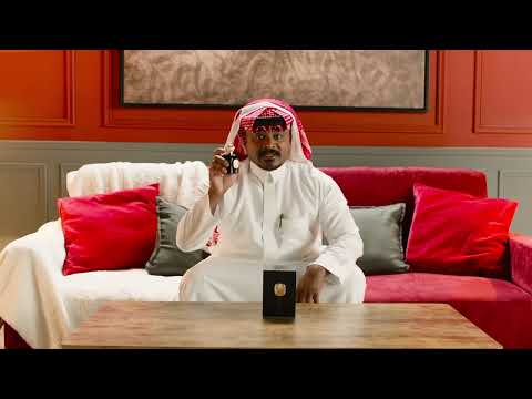 أسمع روك وش يقول
