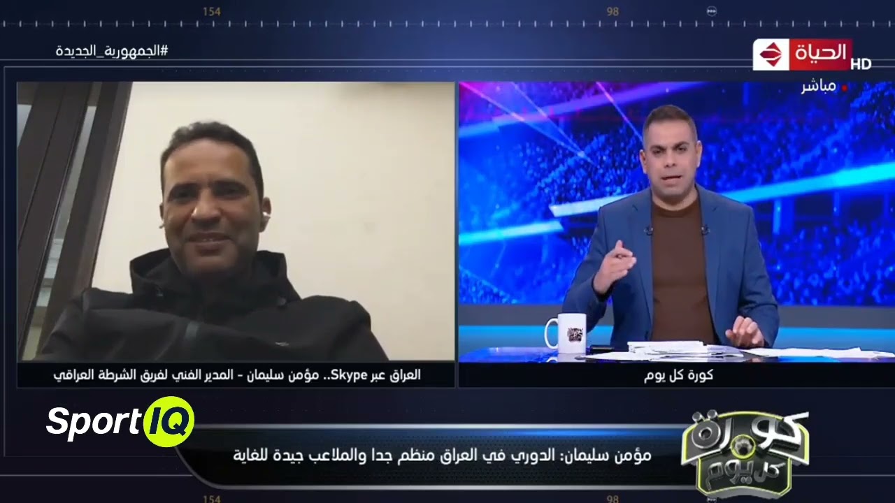 ماذا قال مدرب نادي الشرطة المصري مؤمن سليمان للأعلام المصري عن تجربته في الدوري العراقي