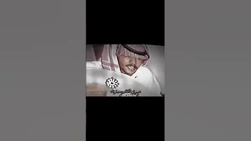 ياهو قلبي على نارين تصميم نادر كساب 